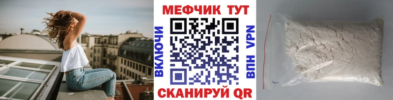 Наркотические вещества Усть-Катав Псилоцибиновые грибы МАРИХУАНА ОМГ ОМГ ссылка АМФЕТАМИН КОКАИН