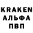 Amphetamine VHQ Valery Rus