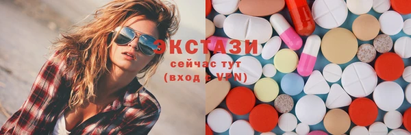 меф VHQ Кулебаки