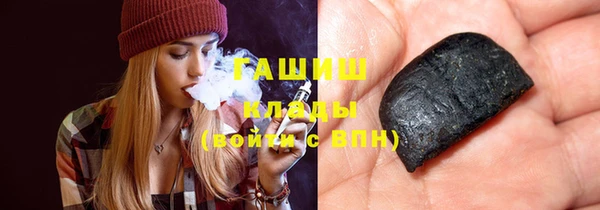 круглые Красноперекопск