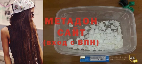 меф VHQ Кулебаки