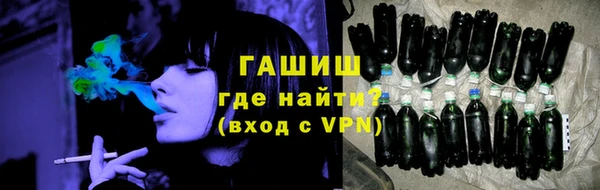 COCAINE Куйбышев