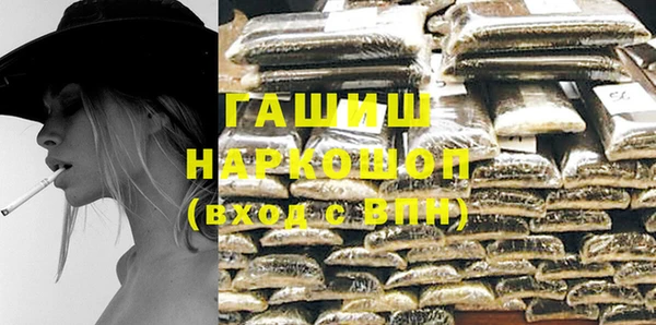 меф VHQ Кулебаки