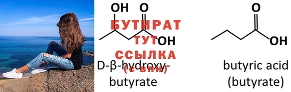 меф VHQ Кулебаки