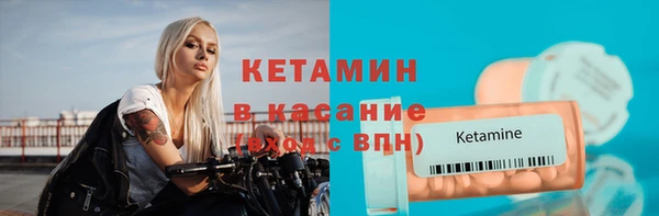 соль курить ск Кукмор