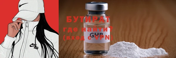 соль курить ск Кукмор