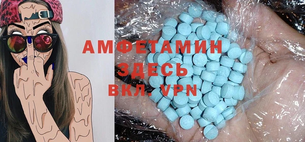 соль курить ск Кукмор