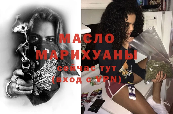 COCAINE Куйбышев