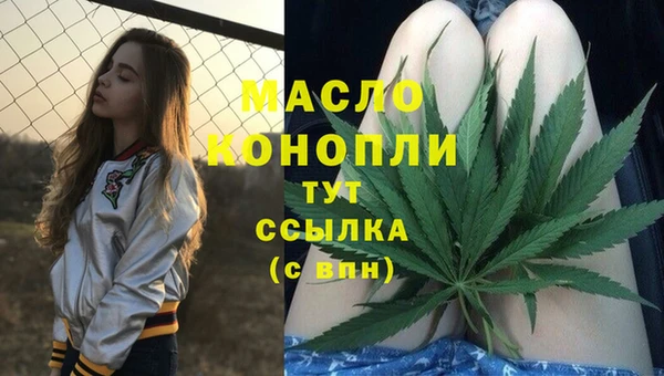соль курить ск Краснотурьинск