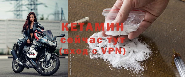 соль курить ск Кукмор