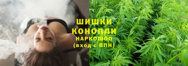 меф VHQ Кулебаки