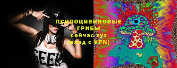 меф VHQ Кулебаки