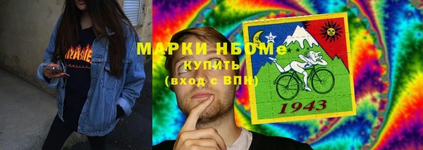 соль курить ск Кукмор