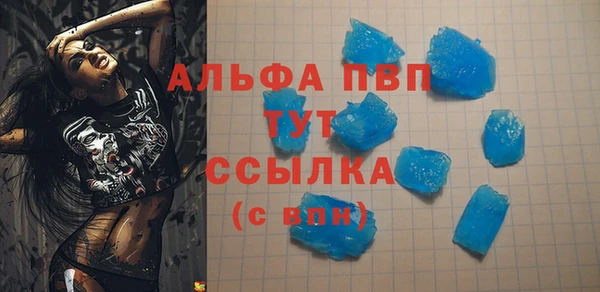 mdpv Окуловка