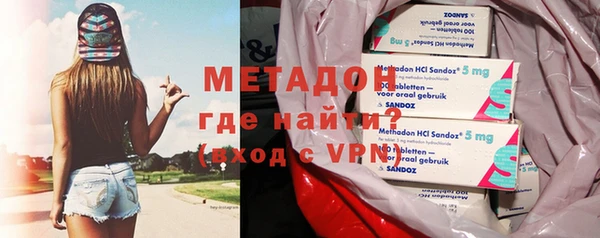 меф VHQ Кулебаки