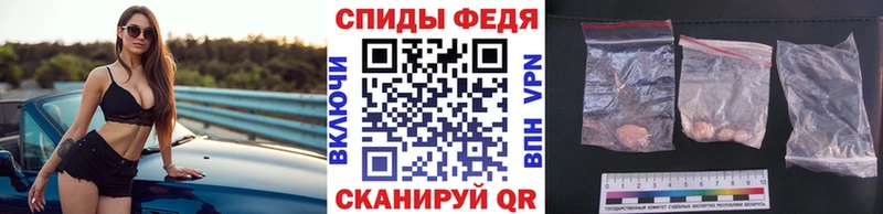 Первитин винт  Усть-Катав 