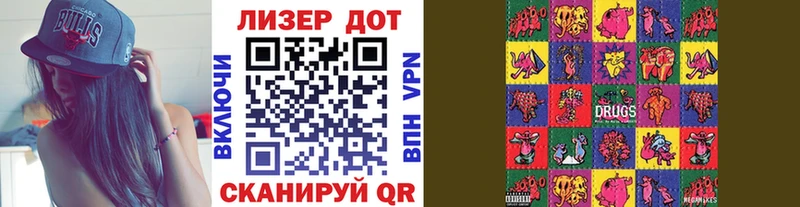 mega онион  где купить наркотик  Усть-Катав  Марки NBOMe 1,8мг 