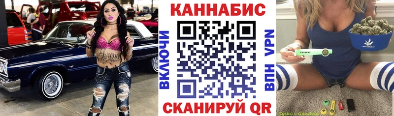 Бошки марихуана AK-47 Усть-Катав